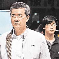 陳哲男