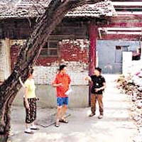 梁思成與林徽因位於北京東城區的故居