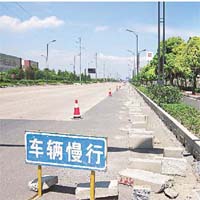 浙江杭州公路剛擴闊又改建