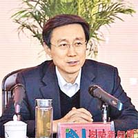 李衛民