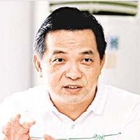 伍志強