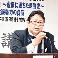 櫻井誠