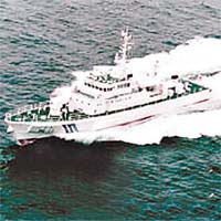 日本海上保安廳巡邏船水城號