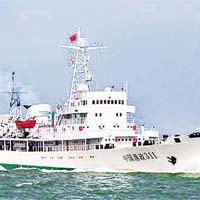 日方指中國漁政船已離開釣魚島水域。	資料圖片