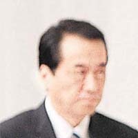 菅直人