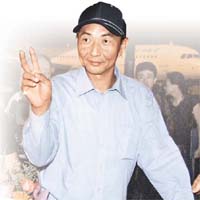 詹其雄