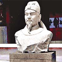 韓愈半身石像