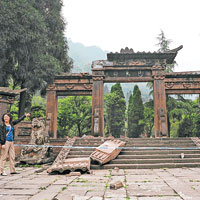雅安地震毀壞187處文物