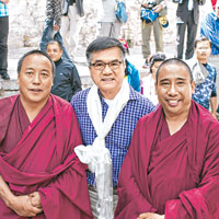 駱家輝訪西藏 籲文化保育