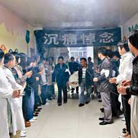 浙醫護集體示威抗議暴力