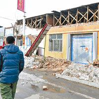 吉林14小時三地震25萬人受災