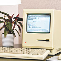 27年前古董電腦 上網較今慢20萬倍