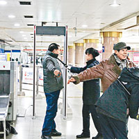 京地鐵加強安檢