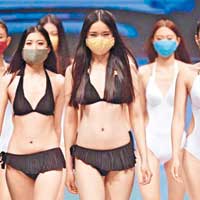 模特兒戴口罩抗議污染