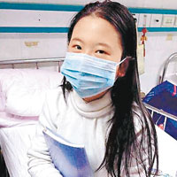 深圳少女痊愈拒出院