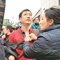 村民包圍鎮政府