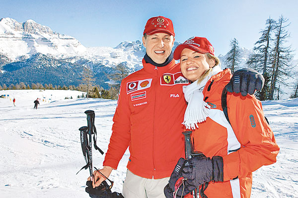 舒麥加生死48小時