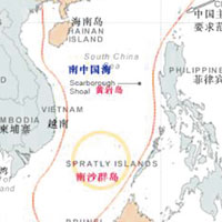 中國劃定南海捕魚區
