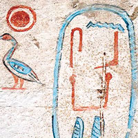 3600年木乃伊證是古埃及法老王