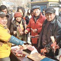 南京買玫瑰送豬肉