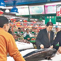 疆超市賣受保護江豚