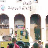 沙特酒店大火13死130傷