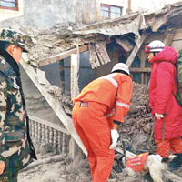 新疆受災房屋