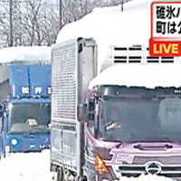 日本續暴雪困6900人