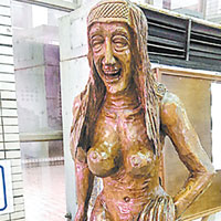 裸女木雕勁似馬英九