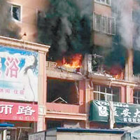 遼寧民房爆炸5死傷