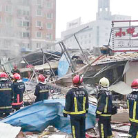 京餐館爆炸14傷傳1死