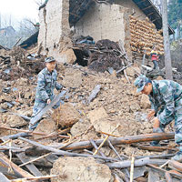 雲南地震68000人受災