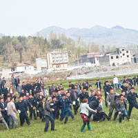 貴州徵地衝突數十村民傷