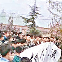 陝西寶雞逾千學生罷課 抗議沙石廠噪音滋擾