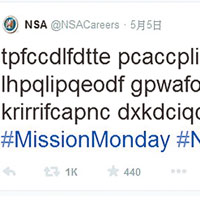 twitter貼火星文NSA徵解碼人才