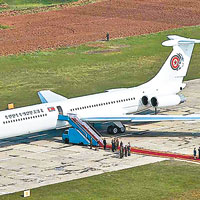 金正恩專機曝光