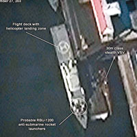 北韓建造兩大型護衞艦
