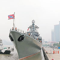 中俄軍演艦艇返回港口