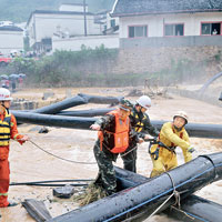 粵暴雨污染自來水 逾 200人中毒