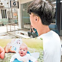 深圳父親街頭擺海報 籲關注被拐兒童權益