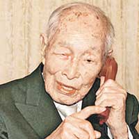 日本111歲翁 全球最老男人瑞