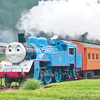 日本現Thomas火車