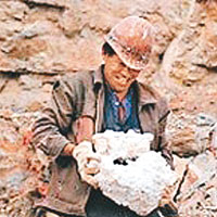 億年鐘乳石遭盜挖賤賣