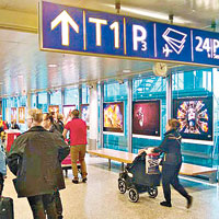 芬蘭機場監控使用WiFi旅客