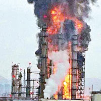 蘭州中石油煉油廠洩漏起火無傷亡