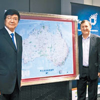 澳洲推首份中文地圖