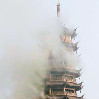 桂林景點日塔起火關閉