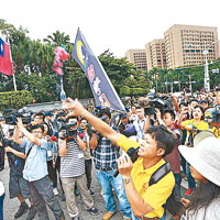 台灣示威聲中賀雙十節