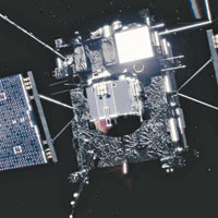ESA彗星探索器今登陸
