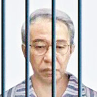 軍中巨貪徐才厚料病危